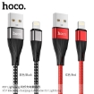 Picture of HOCO X57 LIGHTNING BLESSING CHARGING DATA CABLE