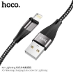 Picture of HOCO X57 LIGHTNING BLESSING CHARGING DATA CABLE