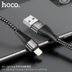 Picture of HOCO X57 LIGHTNING BLESSING CHARGING DATA CABLE