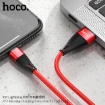 Picture of HOCO X57 LIGHTNING BLESSING CHARGING DATA CABLE