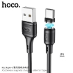 Picture of HOCO X52 TYPE-C SERENO MAGNETIC CHARGING CABLE