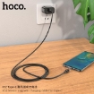 Picture of HOCO X52 TYPE-C SERENO MAGNETIC CHARGING CABLE