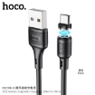 Picture of HOCO X52 MICRO SERENO MAGNETIC CHARGING CABLE