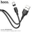 Picture of HOCO X52 MICRO SERENO MAGNETIC CHARGING CABLE