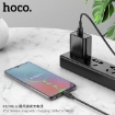 Picture of HOCO X52 MICRO SERENO MAGNETIC CHARGING CABLE