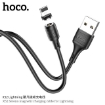 Picture of HOCO X52 LIGHTNING SERENO MAGNETIC CHARGING CABLE