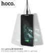 Picture of HOCO X52 LIGHTNING SERENO MAGNETIC CHARGING CABLE