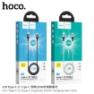 Picture of HOCO X50 TYPE-C TO TYPE-C (L=2M) EXQUISITO 100W CHARGING DATA CABLE