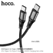 Picture of HOCO X50 TYPE-C TO TYPE-C (L=2M) EXQUISITO 100W CHARGING DATA CABLE