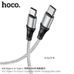 Picture of HOCO X50 TYPE-C TO TYPE-C (L=2M) EXQUISITO 100W CHARGING DATA CABLE