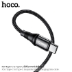 Picture of HOCO X50 TYPE-C TO TYPE-C (L=2M) EXQUISITO 100W CHARGING DATA CABLE