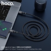 Picture of HOCO X50 TYPE-C TO TYPE-C (L=2M) EXQUISITO 100W CHARGING DATA CABLE