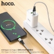 Picture of HOCO X50 TYPE-C TO TYPE-C (L=2M) EXQUISITO 100W CHARGING DATA CABLE