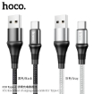 Picture of HOCO X50 TYPE-C EXCELLENT CHARGING DATA CABLE