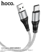 Picture of HOCO X50 TYPE-C EXCELLENT CHARGING DATA CABLE