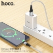 Picture of HOCO X50 TYPE-C EXCELLENT CHARGING DATA CABLE