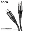 Picture of HOCO X50 MICRO EXCELLENT CHARGING DATA CABLE