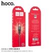 Picture of HOCO X50 MICRO EXCELLENT CHARGING DATA CABLE