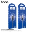 Picture of HOCO X50 LIGHTNING EXCELLENT CHARGING DATA CABLE