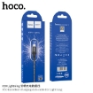 Picture of HOCO X50 LIGHTNING EXCELLENT CHARGING DATA CABLE