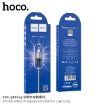 Picture of HOCO X50 LIGHTNING EXCELLENT CHARGING DATA CABLE