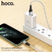 Picture of HOCO X50 LIGHTNING EXCELLENT CHARGING DATA CABLE