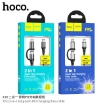 Picture of HOCO X50 2-IN-1 EXQUISITO PD CHARGING DATA CABLE