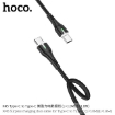 Picture of HOCO X45 TYPE-C TO TYPE C (1M) SURPLUS CHARGING DATA CABLE