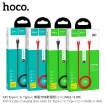 Picture of HOCO X45 TYPE-C SURPLUS CHARGING DATA CABLE