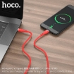 Picture of HOCO X45 MICRO SURPLUS CHARGING DATA CABLE