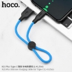 Picture of HOCO X21 PLUS SILICONE CHARGING CABLE TYPE-C (0.25M)