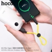 Picture of HOCO X21 PLUS SILICONE CHARGING CABLE TYPE-C (0.25M)