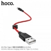 Picture of HOCO X21 PLUS SILICONE CHARGING CABLE TYPE-C (0.25M)