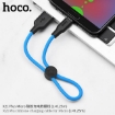 Picture of HOCO X21 PLUS SILICONE CHARGING CABLE MICRO (0.25M)