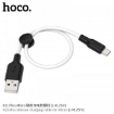 Picture of HOCO X21 PLUS SILICONE CHARGING CABLE MICRO (0.25M)