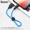 Picture of HOCO X21 PLUS SILICONE CHARGING CABLE LIGHTNING (0.25M)