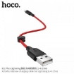 Picture of HOCO X21 PLUS SILICONE CHARGING CABLE LIGHTNING (0.25M)