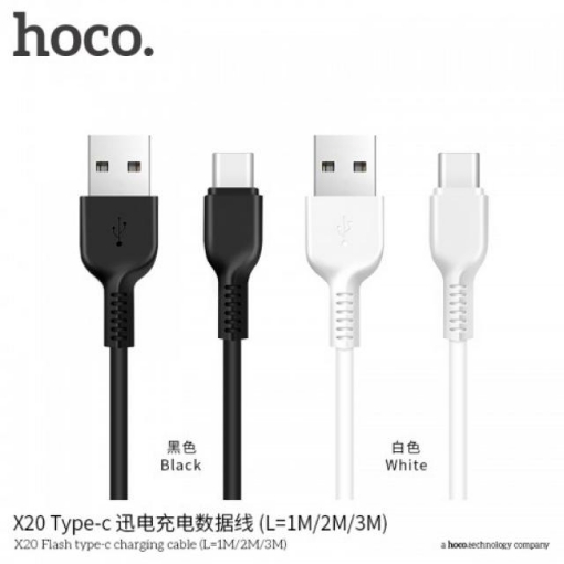 Picture of HOCO X20 FLASH TYPE-C CHARGING CABLE 3M