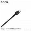 Picture of HOCO X20 FLASH TYPE-C CHARGING CABLE 3M