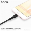 Picture of HOCO X20 FLASH MICRO CHARGING CABLE 3M