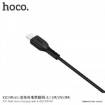 Picture of HOCO X20 FLASH MICRO CHARGING CABLE 1M