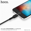 Picture of HOCO X20 FLASH LIGHTNING CHARGING CABLE 1M