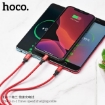 Picture of HOCO X14 3-IN-1 TIMES SPEED CHARGING CABLE LIGHTNING + MICRO + TYPE-C