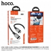 Picture of HOCO US01 (1.8M) USB3.1 GEN2 10GBPS 100W SUPER-SPEED HD DATA TRANSMISSION