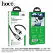 Picture of HOCO US01 (1.2M) USB3.1 GEN2 10GBPS 100W SUPER-SPEED HD DATA TRANSMISSION