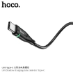 Picture of HOCO U93 TYPE-C SHADOW CHARGING DATA