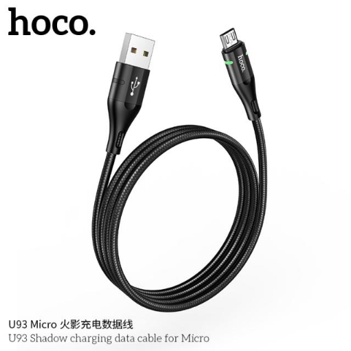 Picture of HOCO U93 MICRO SHADOW CHARGING DATA CABLE