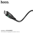 Picture of HOCO U93 MICRO SHADOW CHARGING DATA CABLE