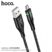 Picture of HOCO U93 MICRO SHADOW CHARGING DATA CABLE