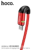 Picture of HOCO U93 MICRO SHADOW CHARGING DATA CABLE